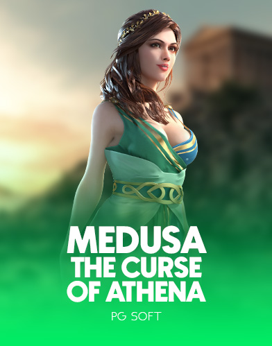Medusa 1: the Curse of Athena