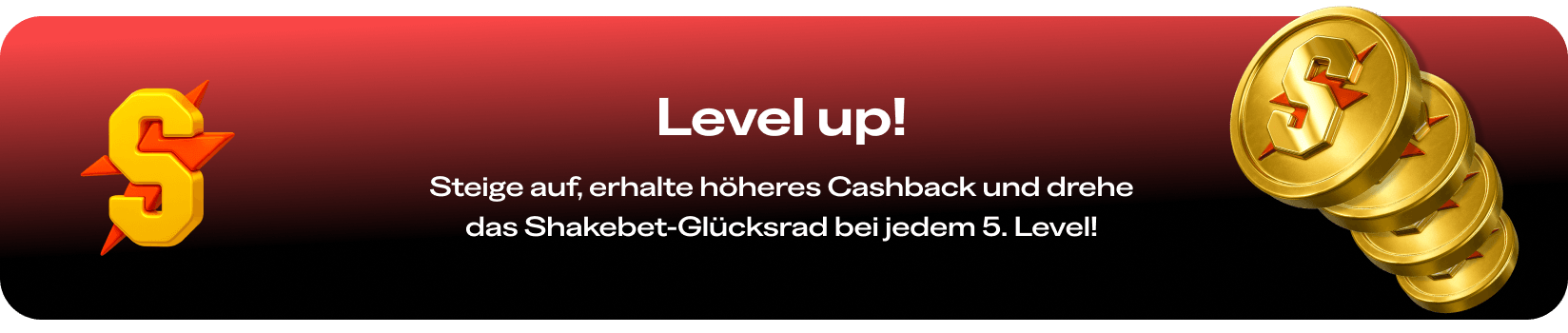 VIP Page Banner - DE